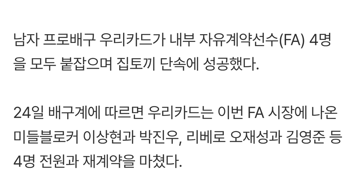 글림이 tweet media