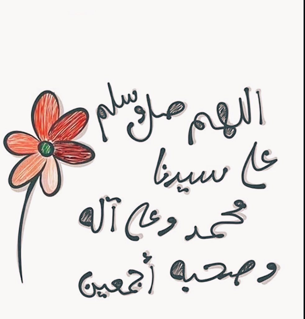 عبدالرحمن بن نحيت tweet media