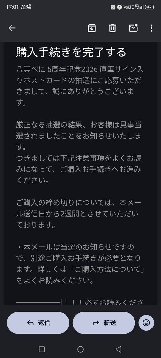 Mr.ブシドー tweet media
