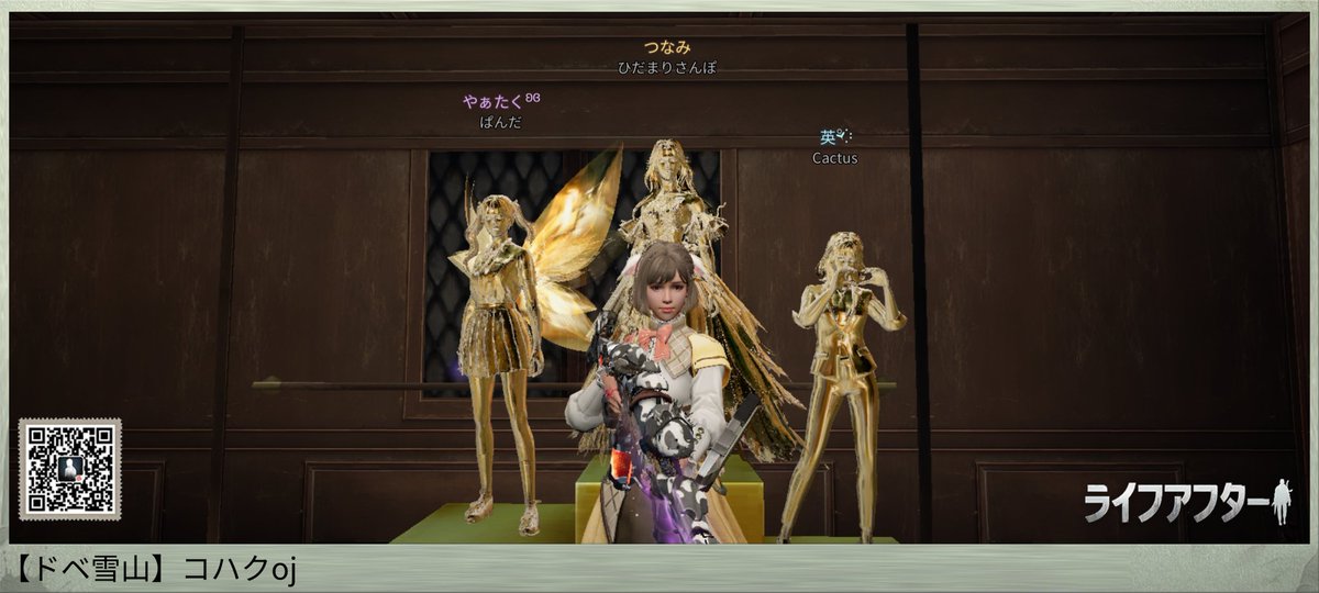 コハクoj tweet media