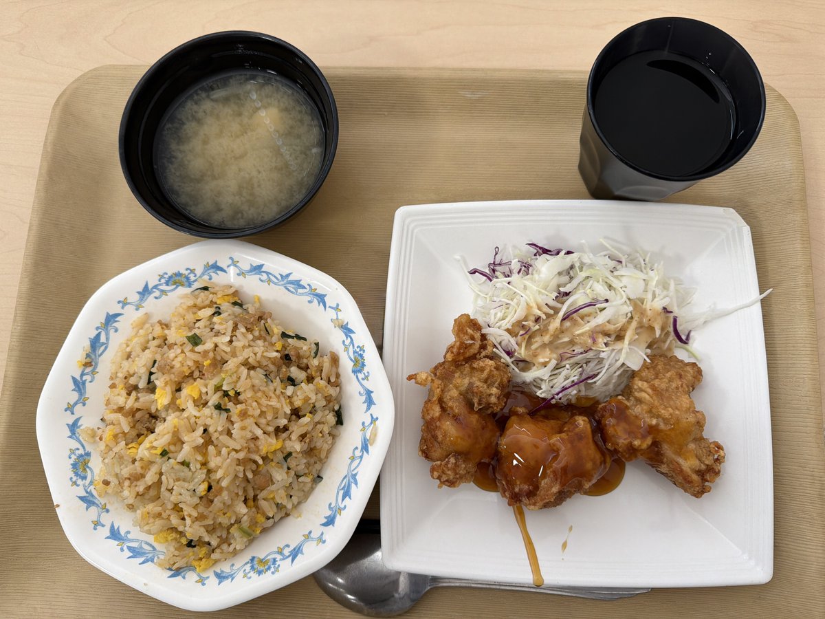 1000円弱  台湾チャーハン高いです
