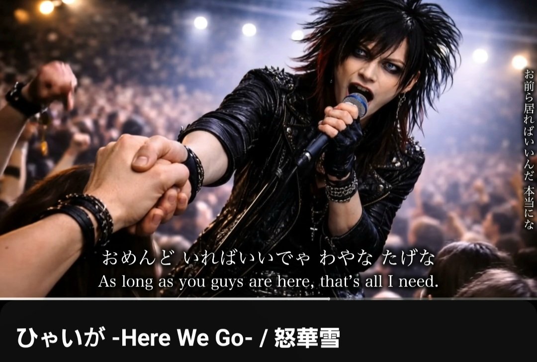 ルヴァーンシュ tweet media