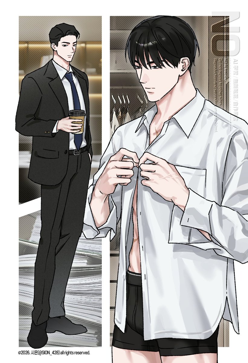 시온⋆⁺₊⋆ 4디페(토) P4 tweet media