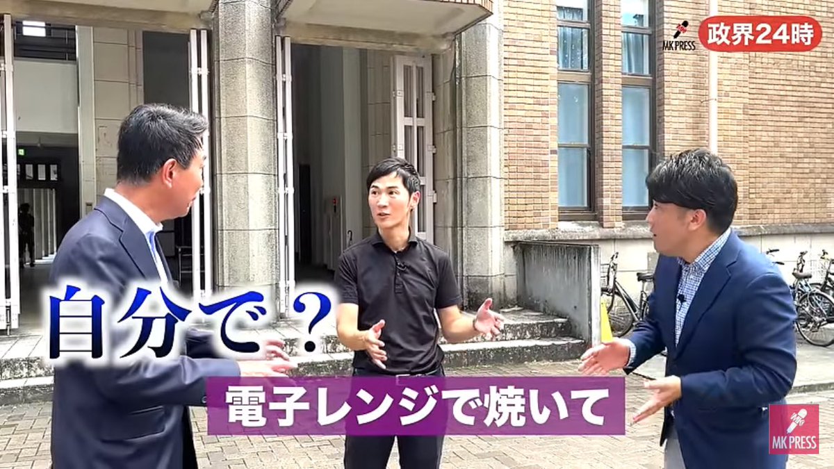 daichiyamada08's tweet photo. @sxzBST @YUUKEE2025 これがしんじの大学生活 https://t.co/0VRURimVtP