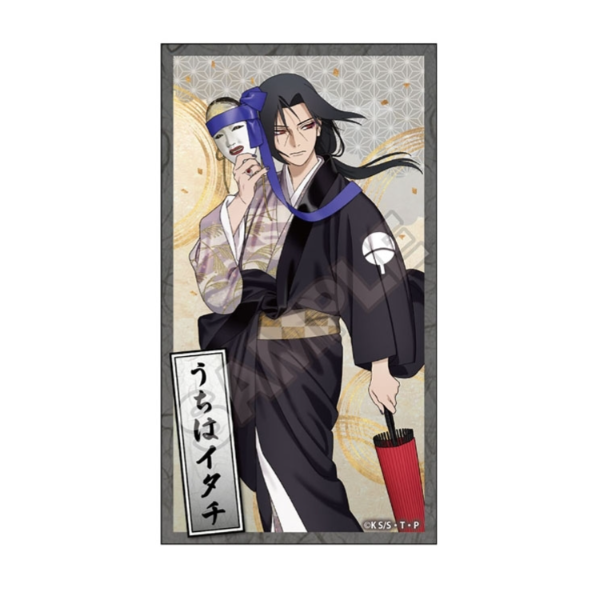 NARUTO＆BORUTOグッズ tweet media