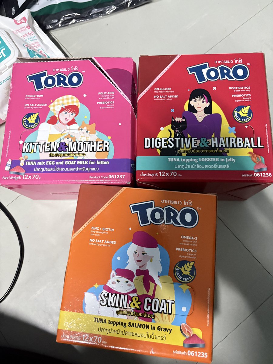 หม่ามี๊LEGO🤍(รักลูกพี่ถา) tweet media