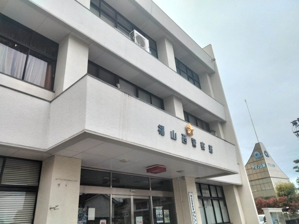 あおのゐ tweet media