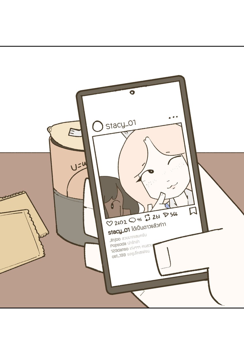 JeJune tweet media