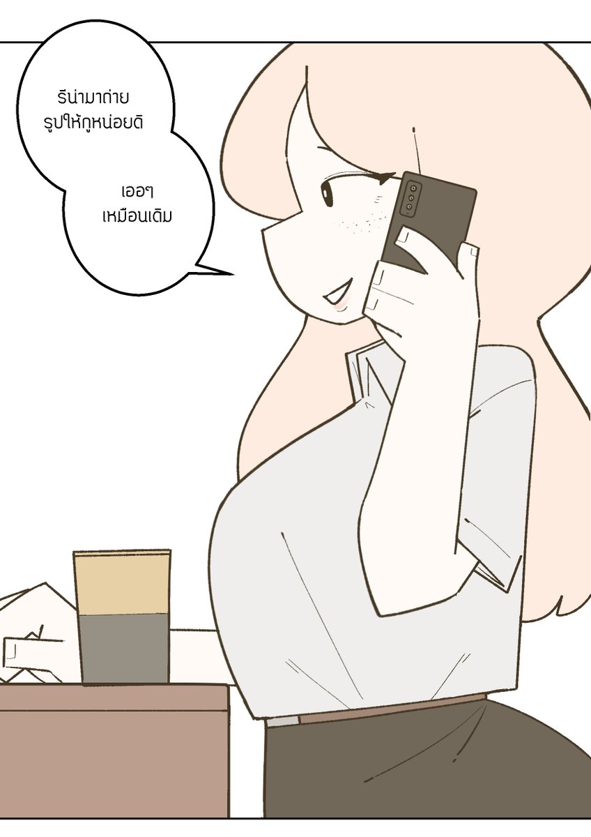 JeJune tweet media