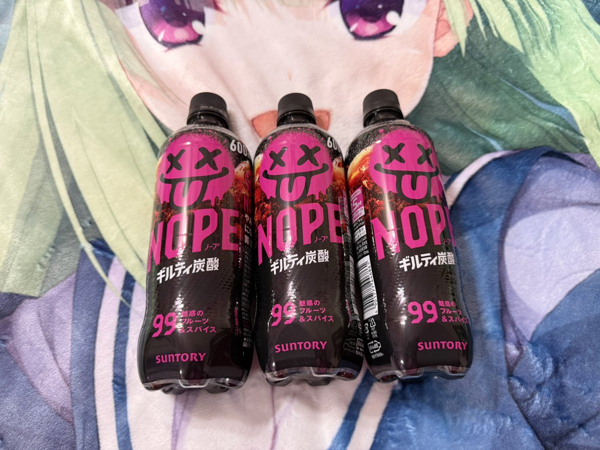 まいく@日本に帰りたい tweet media