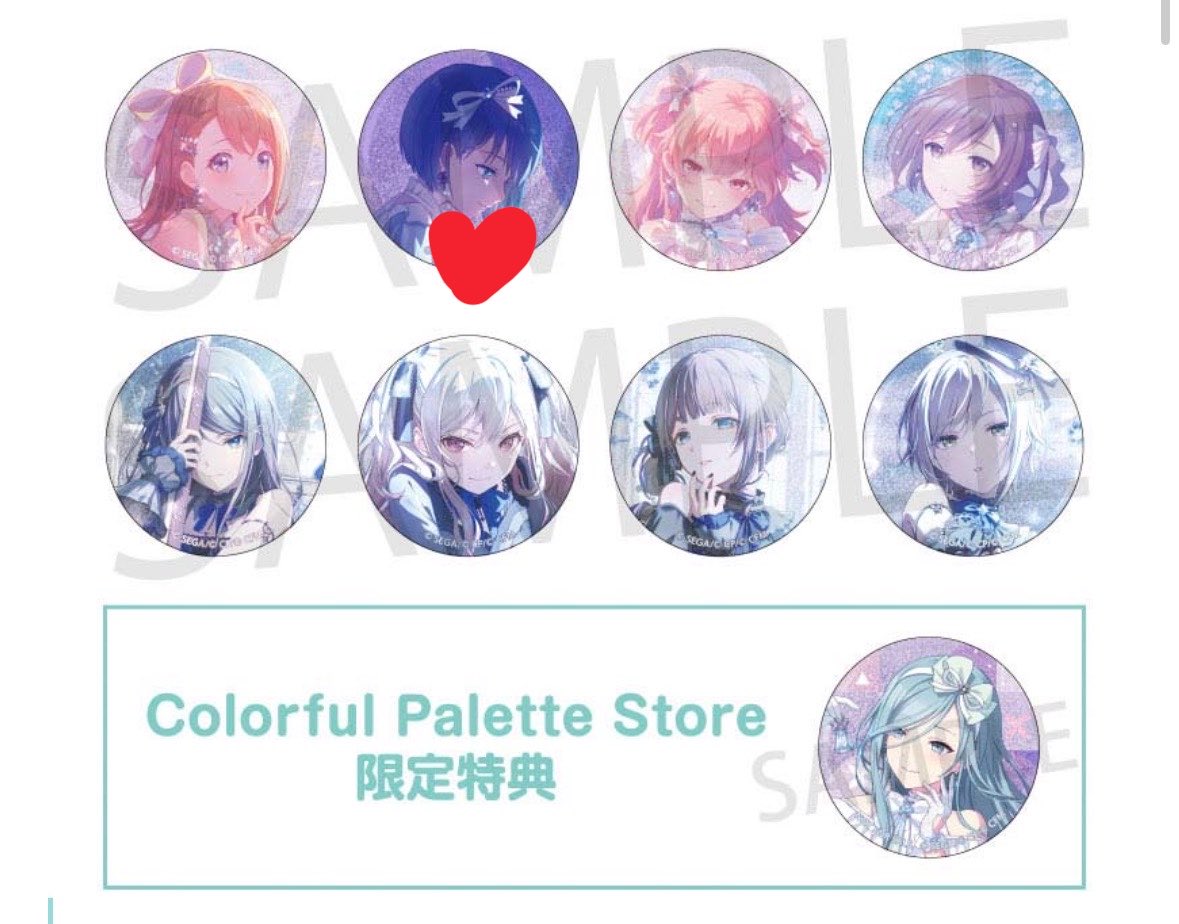 たまご。@取引 tweet media