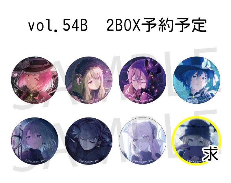 藍ムム❁ﾘﾄﾘﾝあり tweet media