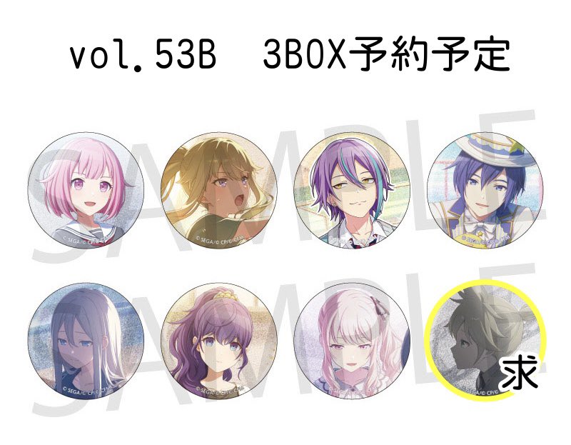 藍ムム❁ﾘﾄﾘﾝあり tweet media