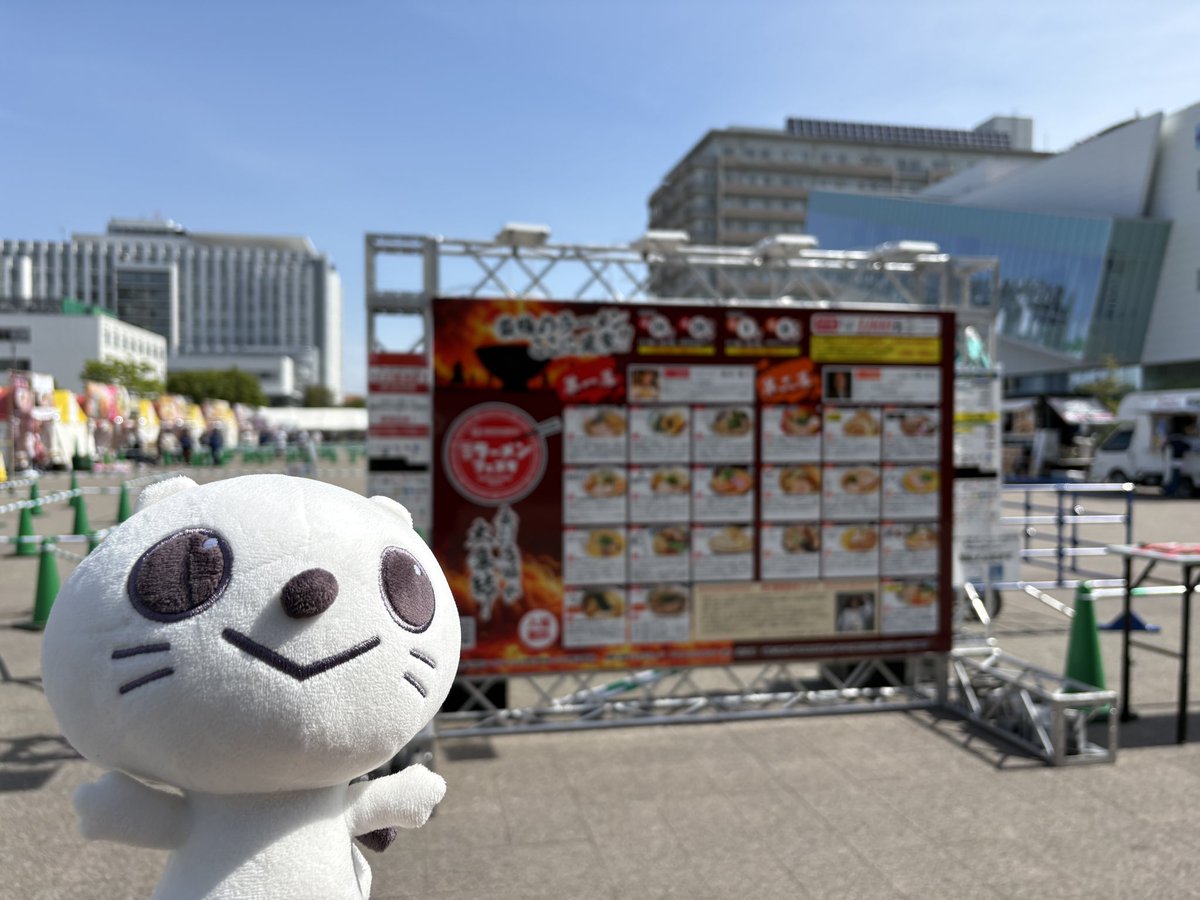 ぐりり【公式】 tweet media