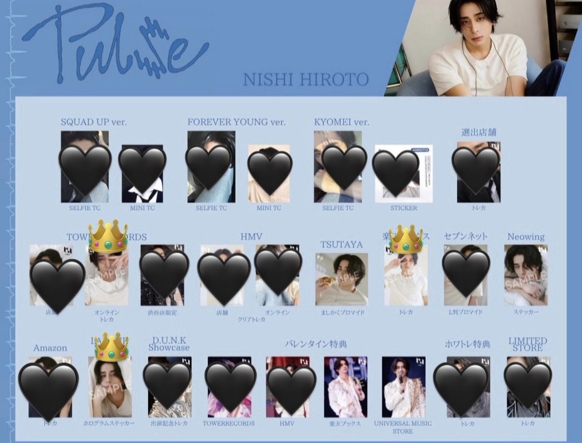 ししゃも tweet media