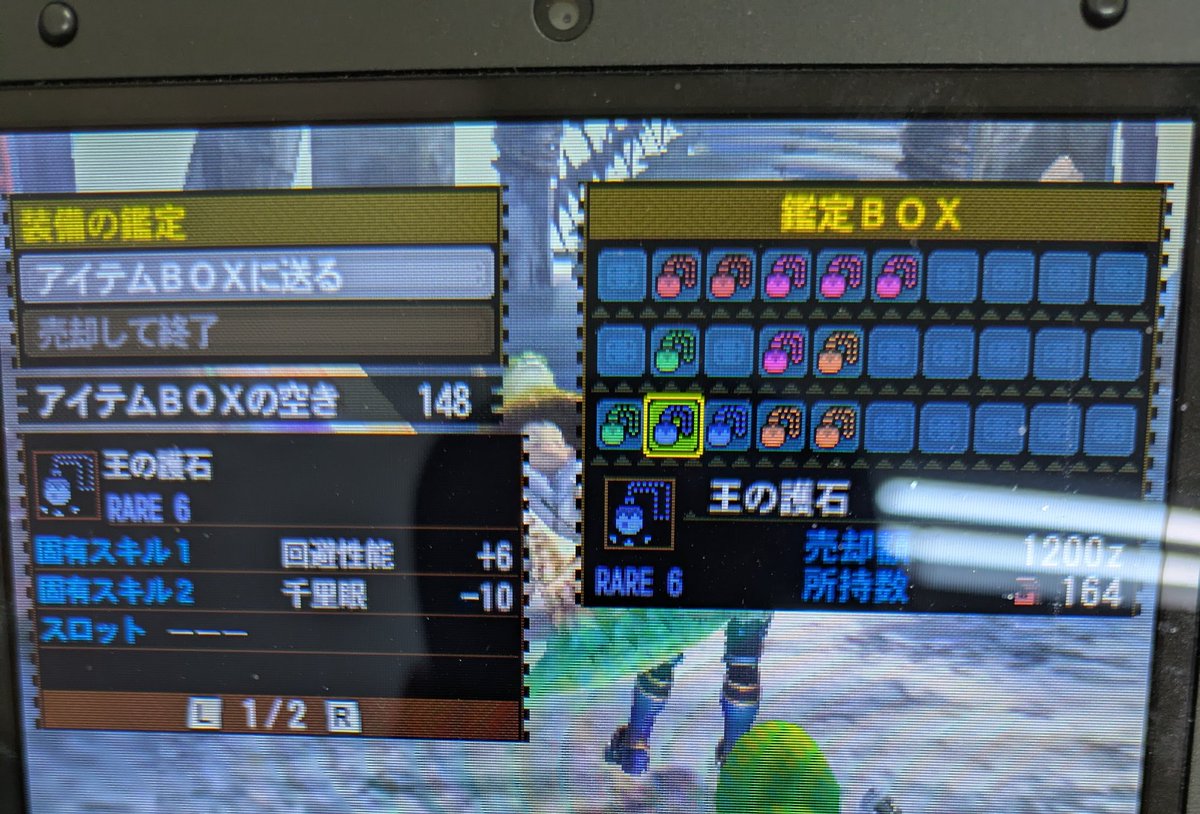 与一おじさん tweet media
