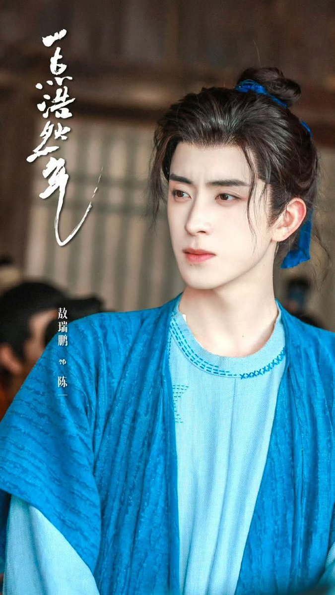Suttilux_May's tweet image. ซีรีส์ยังไม่ทันออน หลวงพี่ได้กิจนิมนต์เลยดิ 😂
ตั้งแต่ดูซีรีส์จีนมา ก็เห็นหลวงจีนมีคิ้วตลอด ขอโทดที่หลวงจีนหล่อเกินไปจนใจบาป โทดทีที่อยู่แต่วัด เลยขาวอ่องต่อง ผุดผ่องเหมือนแสงธรรม ✨
แต่ไม่ต้องห่วง เด๋วก็สึกออกสู่ยุทธภพ 😁
ขายค่ะ🩷 #NowOrNever #iQIYI