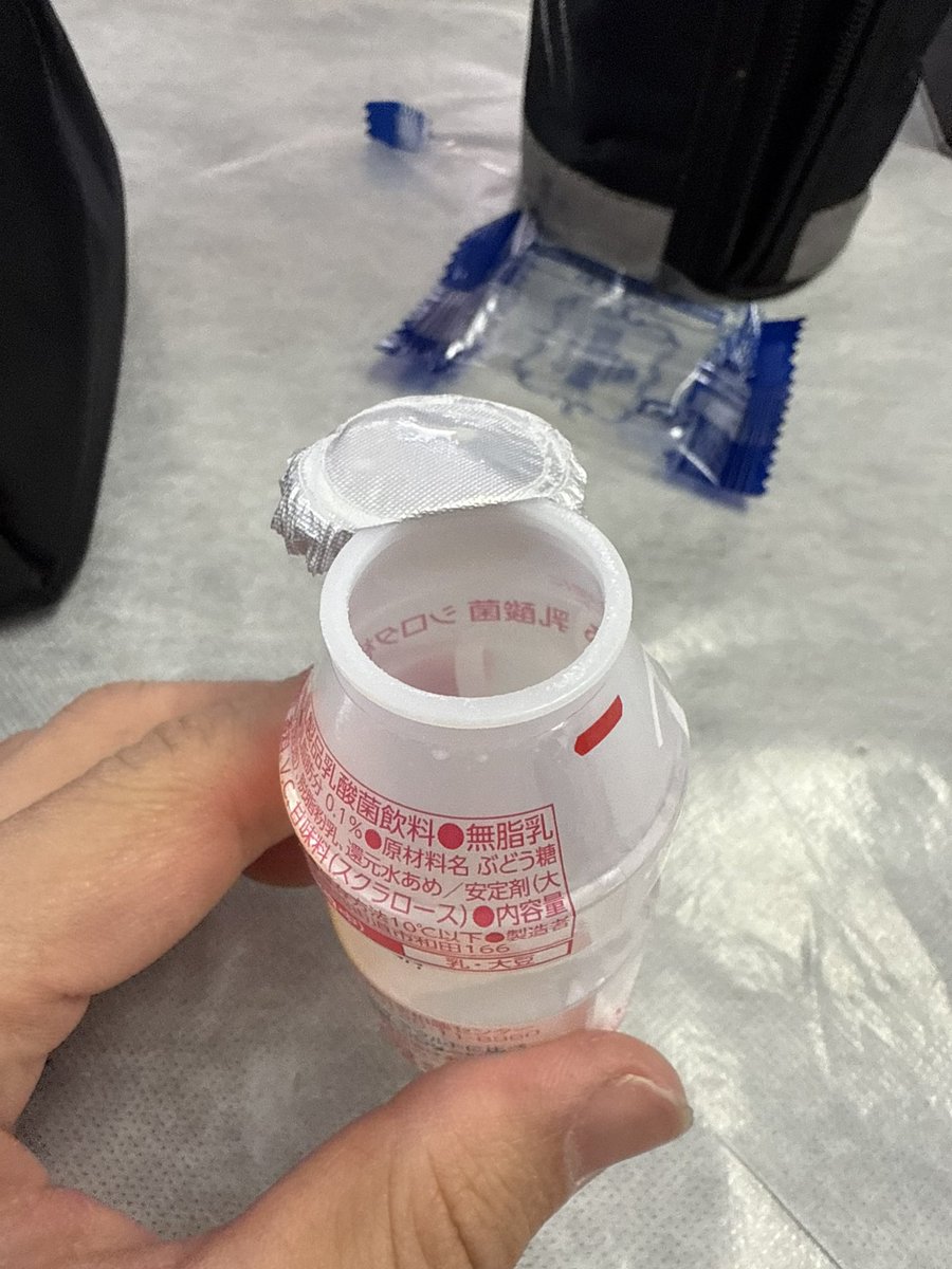 ベリー@VRC tweet media