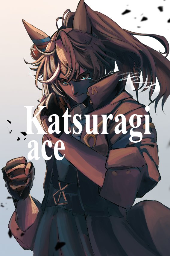 馬場骨牌/夏or冬コミ コミティア原稿作業中 tweet media