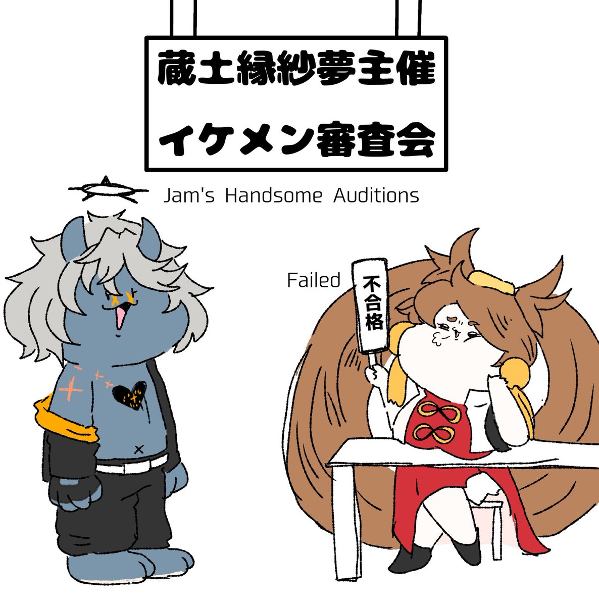 ニノ脚踏み💙(👍 ᐖ )👍 tweet media