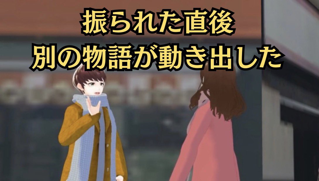 久我レイジ｜メタバース映像監督 tweet media
