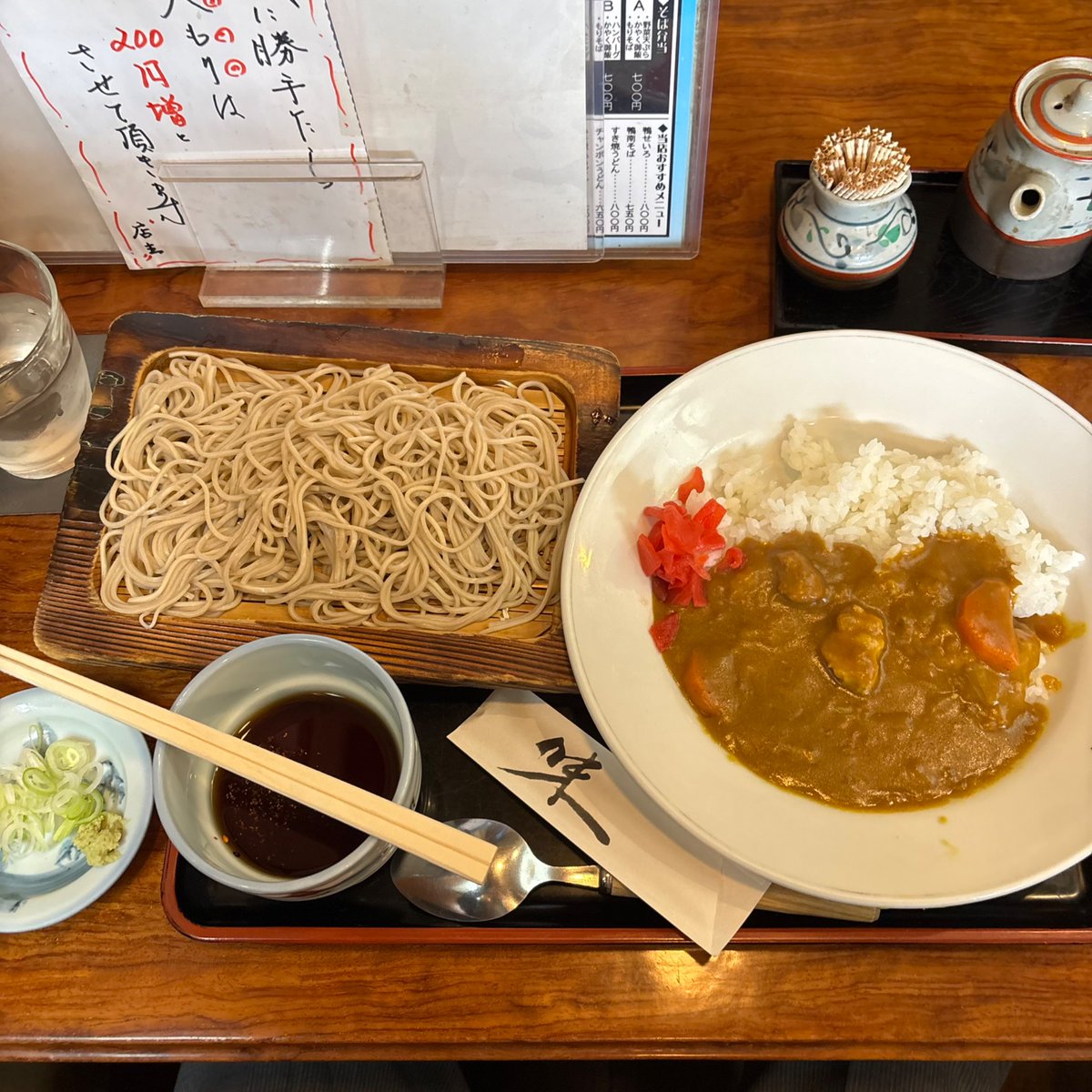 ねこたぬき。 tweet media