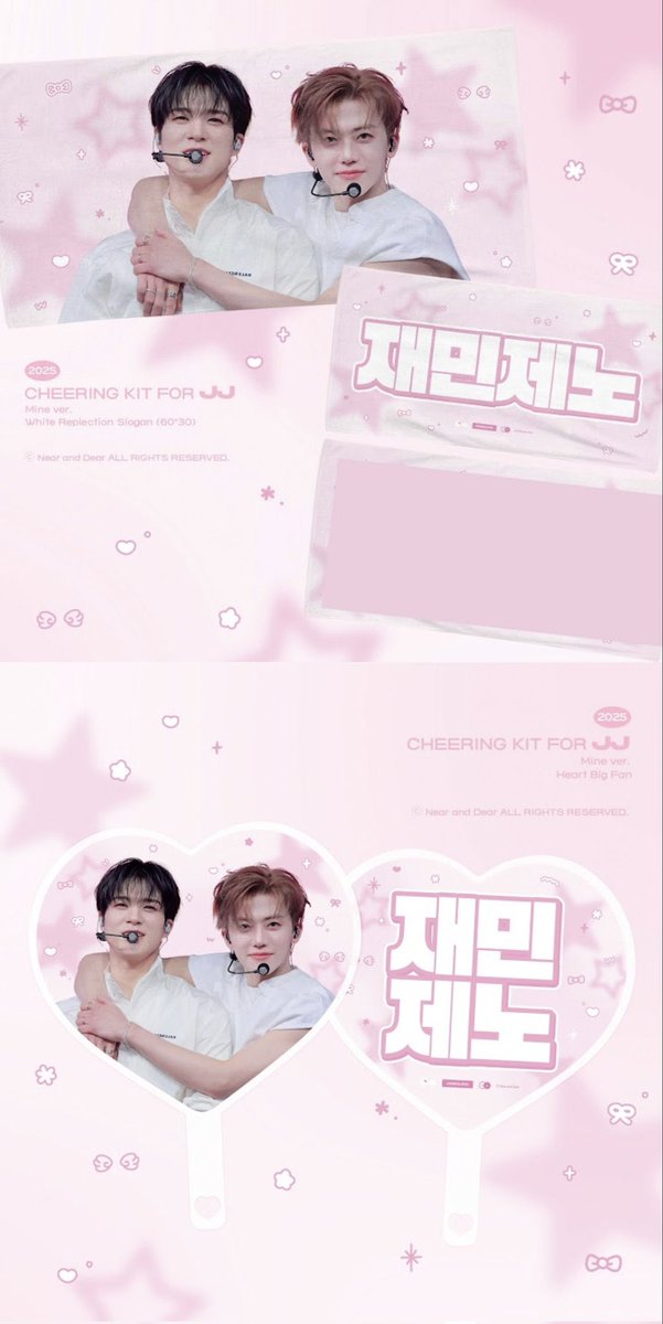 mr.tiny☃︎ tweet media