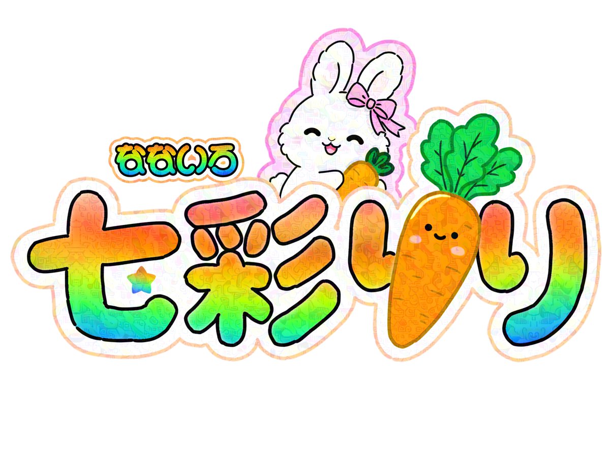 猫屋敷みゅう tweet media