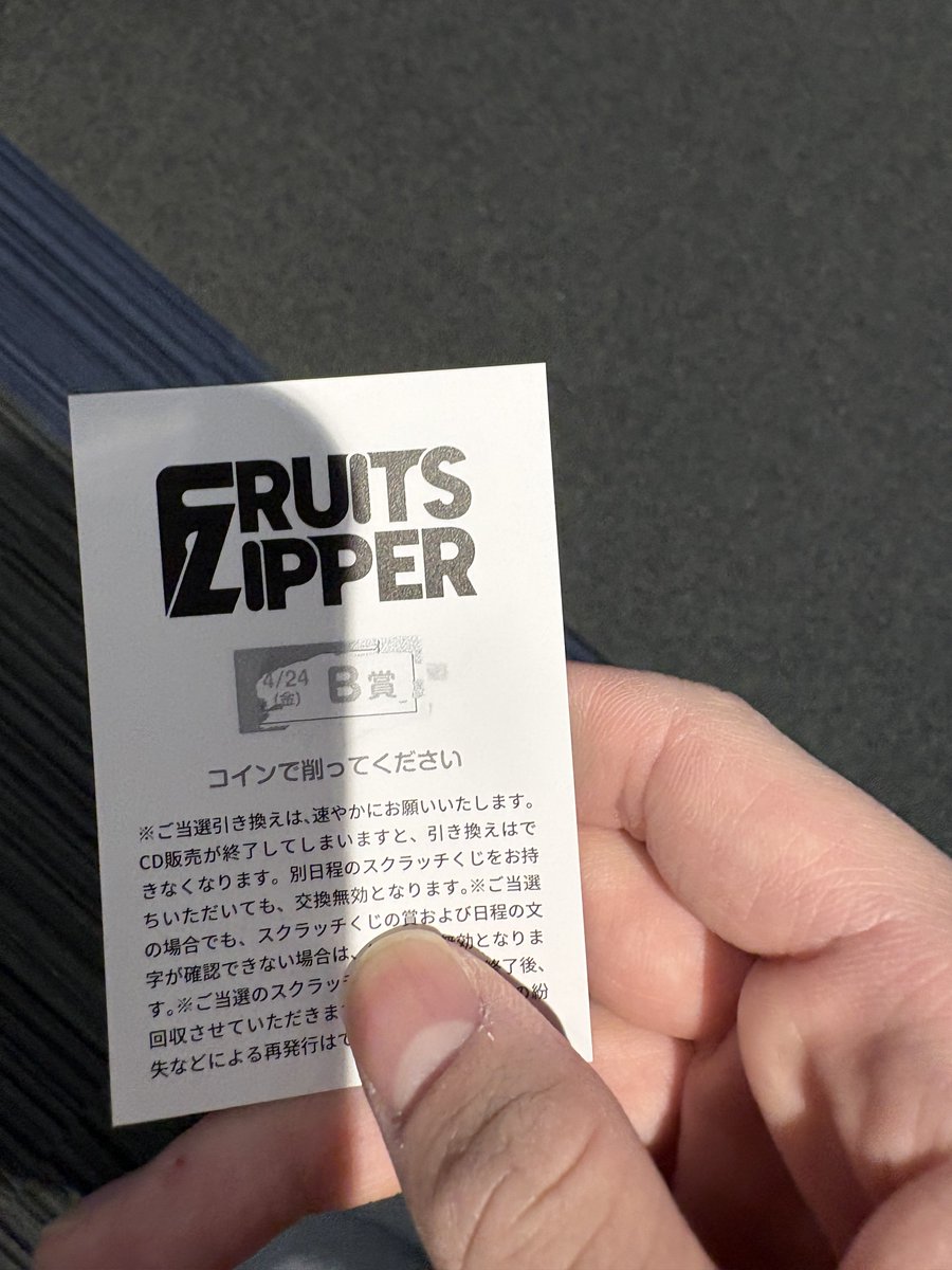 ケイン tweet media