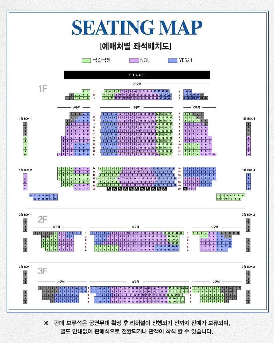 파크컴퍼니 tweet media