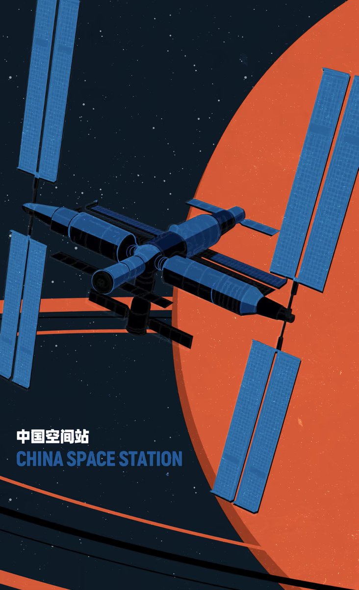 Zima齐马 tweet media