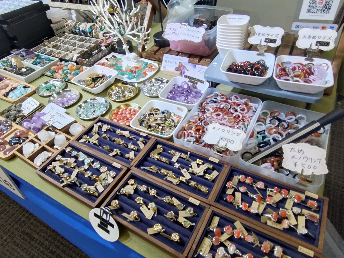 CrazyStone tweet media