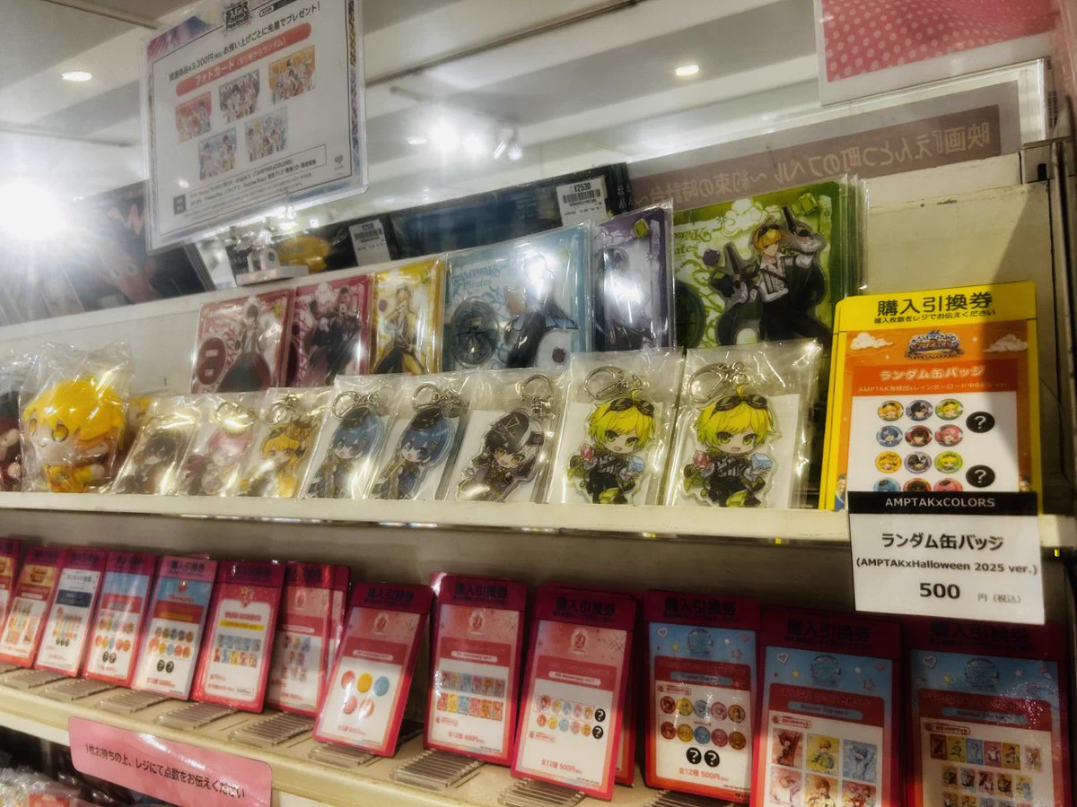 HMVエソラ池袋🦉 on X: 
