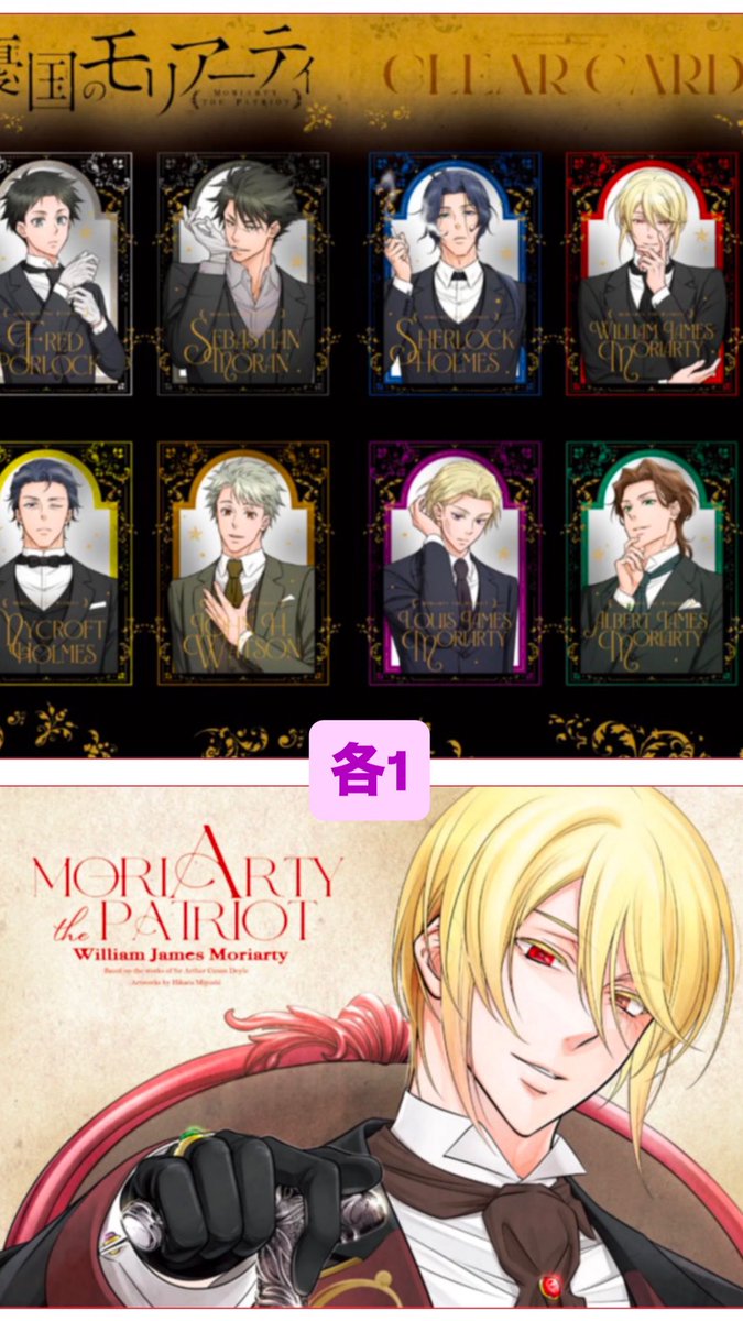 恋世　固定更新しました tweet media