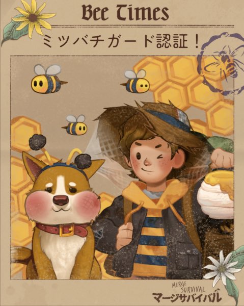 3dogs01's tweet image. #savethebees #May20th #WorldBeeDay mergesurvivalwasteland.onelink.me/X4uP/cccdqx6b