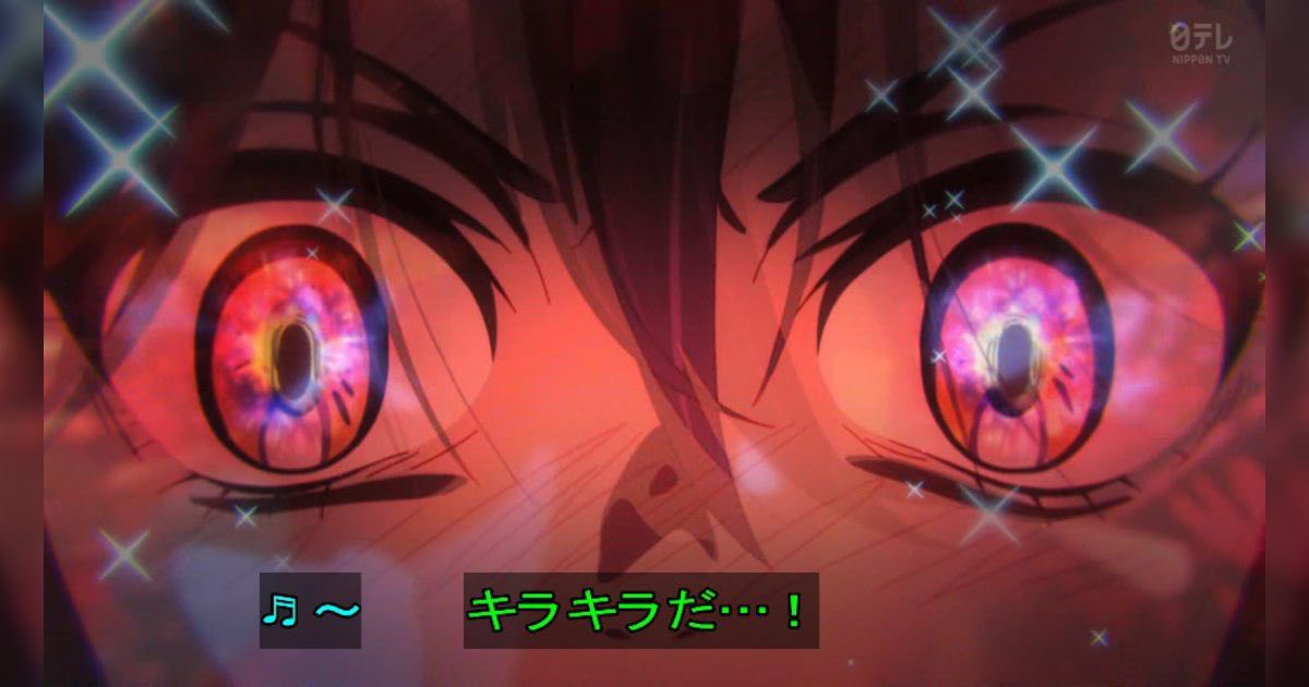 ステンメッシュブリーフ tweet media