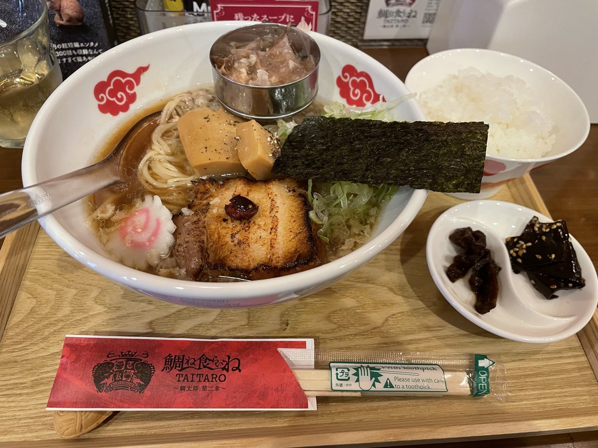 きょうの
ひるめし

お店で久しぶりに こやけんさん に会った。
お元気そうで良かった。