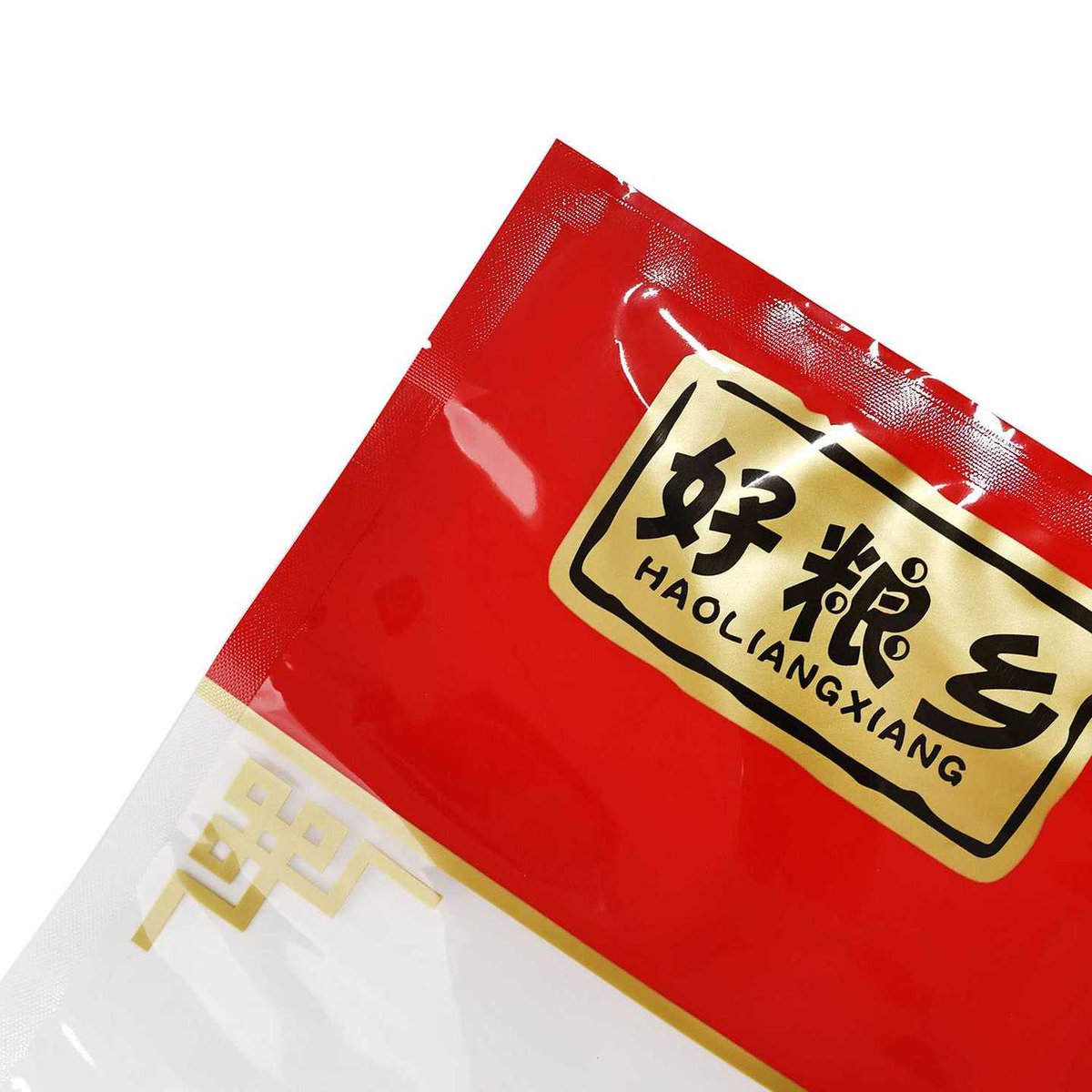 ZhonghePlastic_'s tweet image. 🍲 Premium custom food packaging bags! Food-safe, durable &amp;amp; eco-friendly, perfect for grains &amp;amp; dry goods. Tailored designs &amp;amp; high-quality material for your brand.
en.syzhplastic.com
#FoodPackaging #CustomPackaging #FoodGrade #EcoFriendlyPackaging