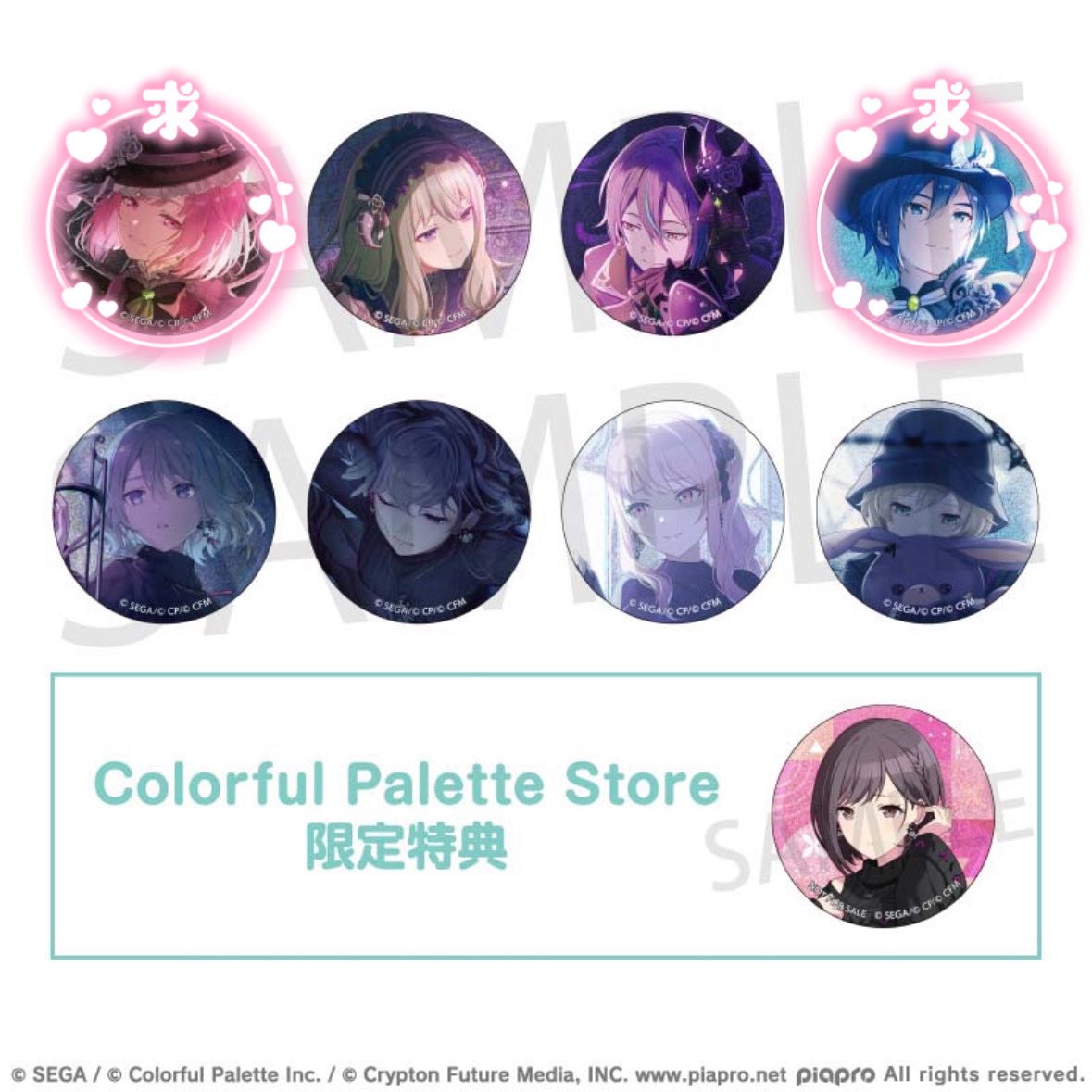 れれな🐤 tweet media