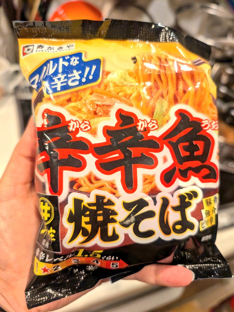 カミコウバス株式会社【公式】🚌💨 tweet media