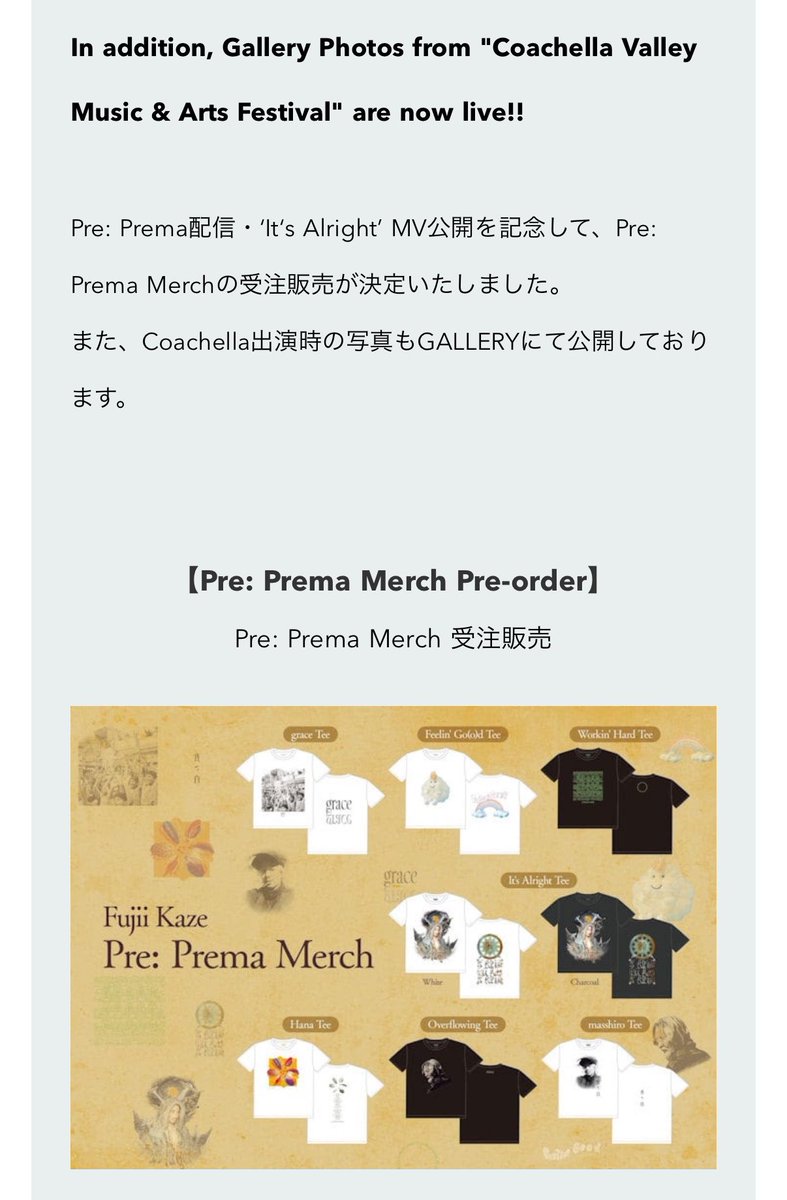 Jacob75133992's tweet photo. えええええええ!!
どれ買うか迷う😑💭 https://t.co/yIFTAjQSYJ
