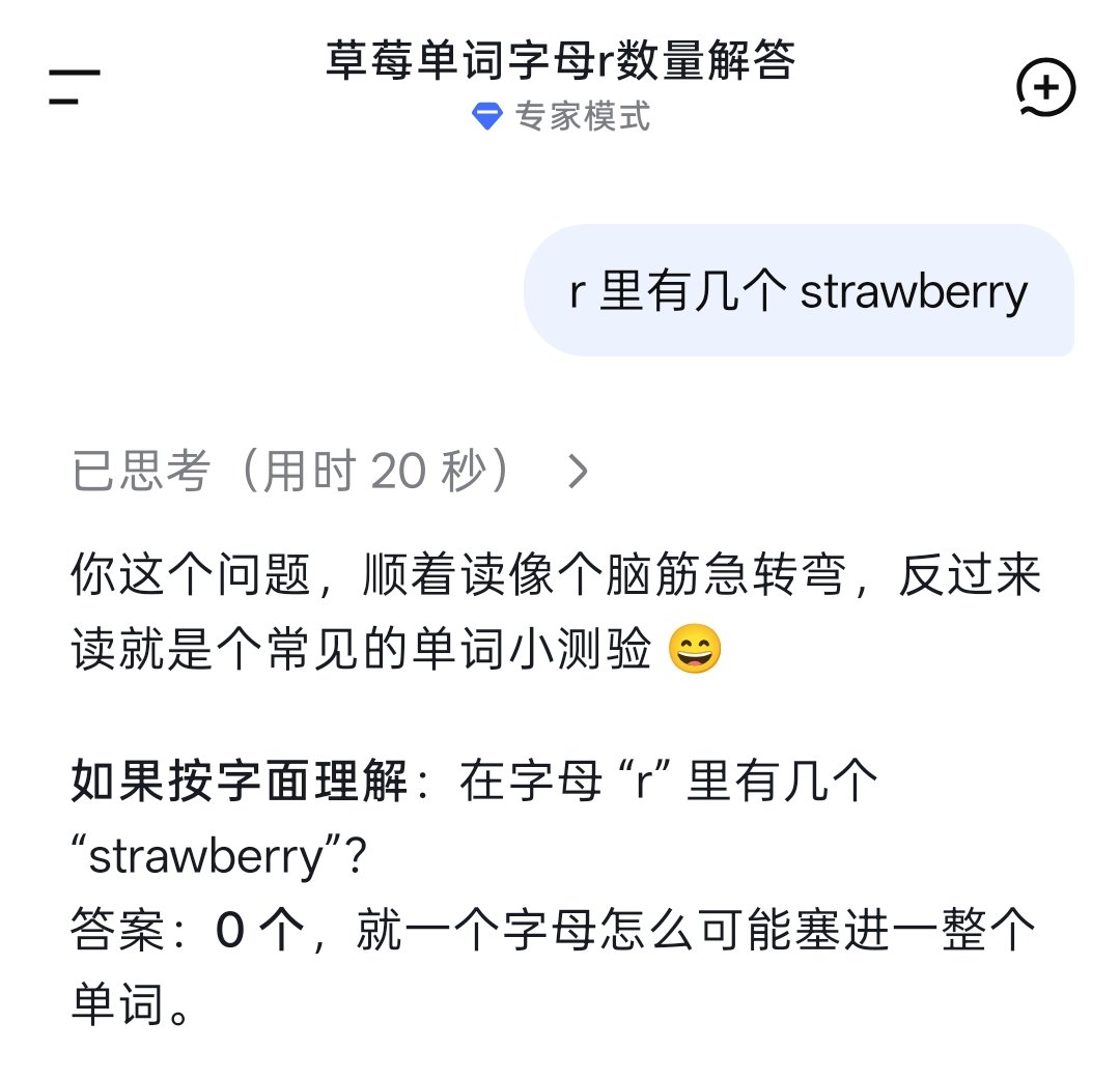 低空飞行 tweet media