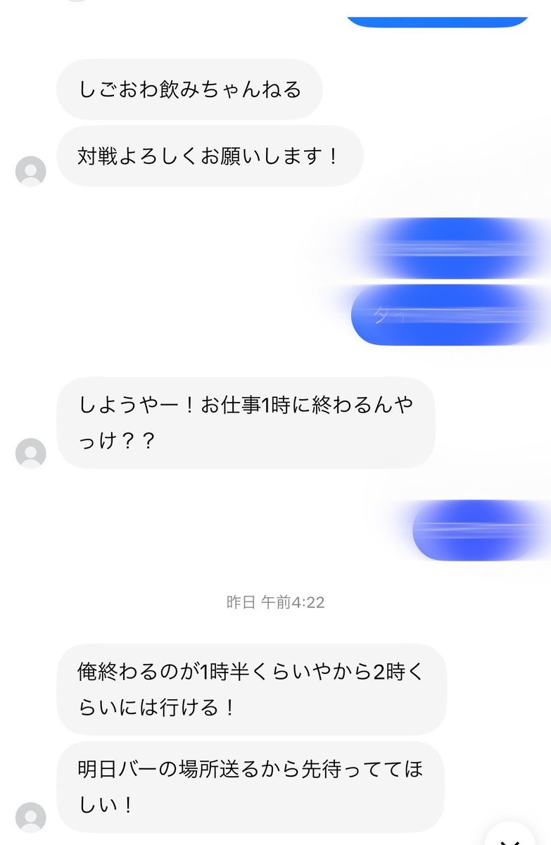 にゃん tweet media