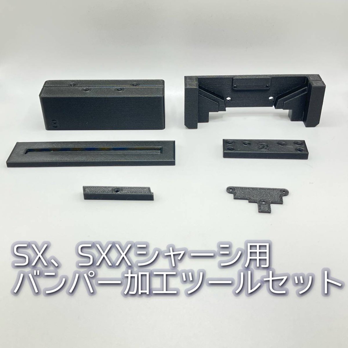 サイトウ商店 tweet media