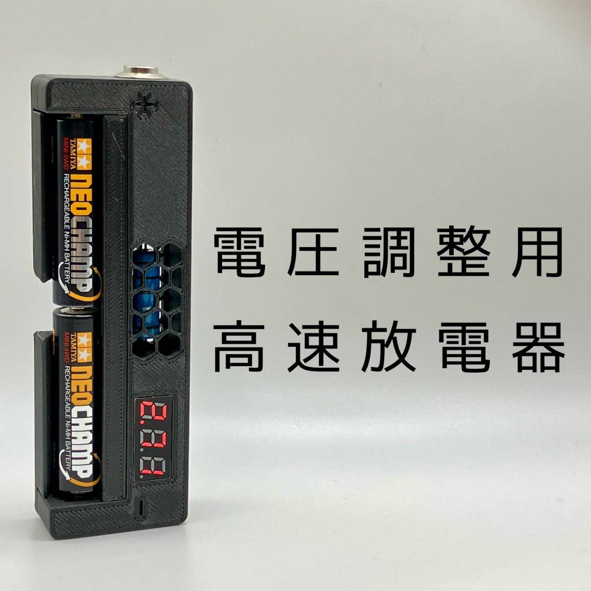 サイトウ商店 tweet media