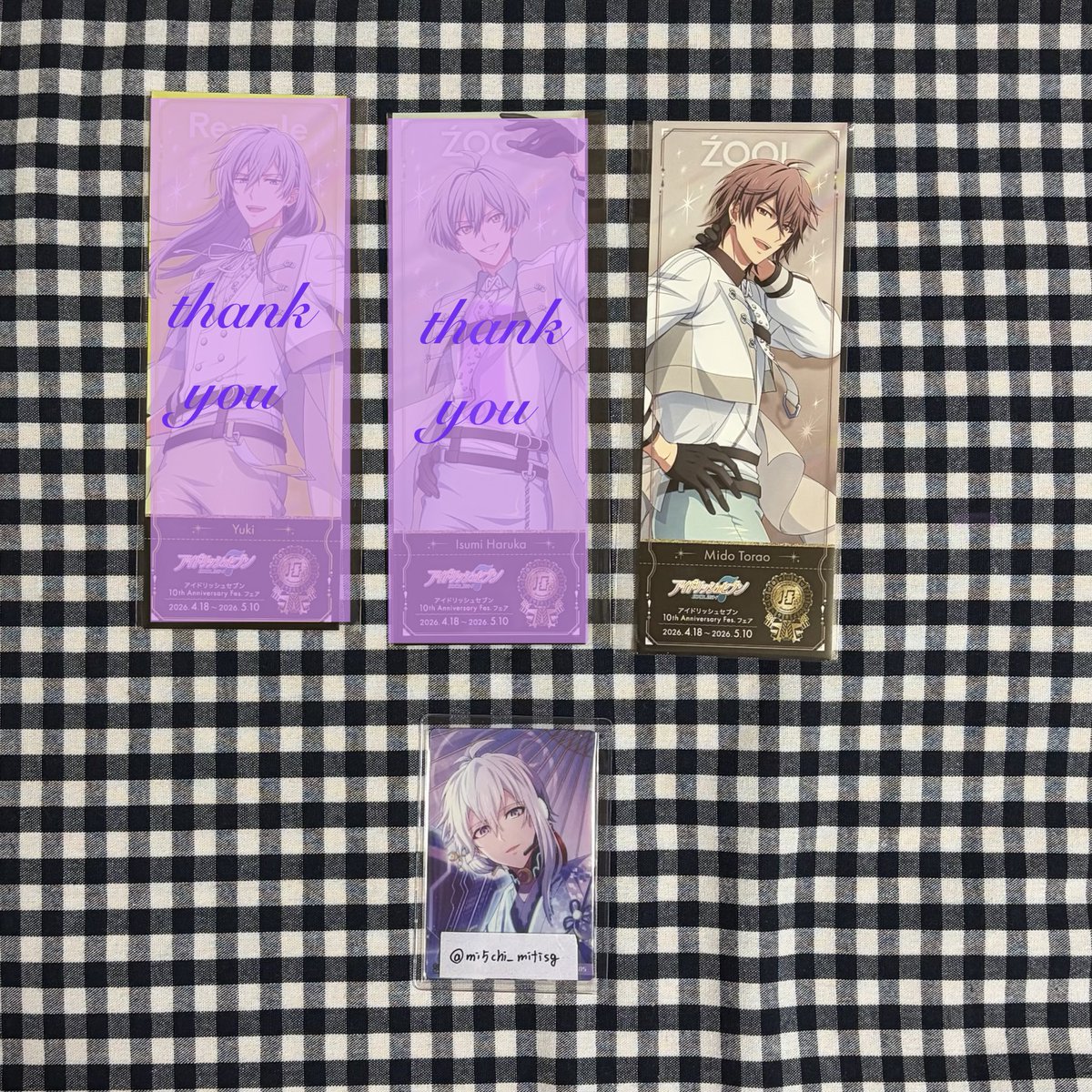 みち🫧 tweet media