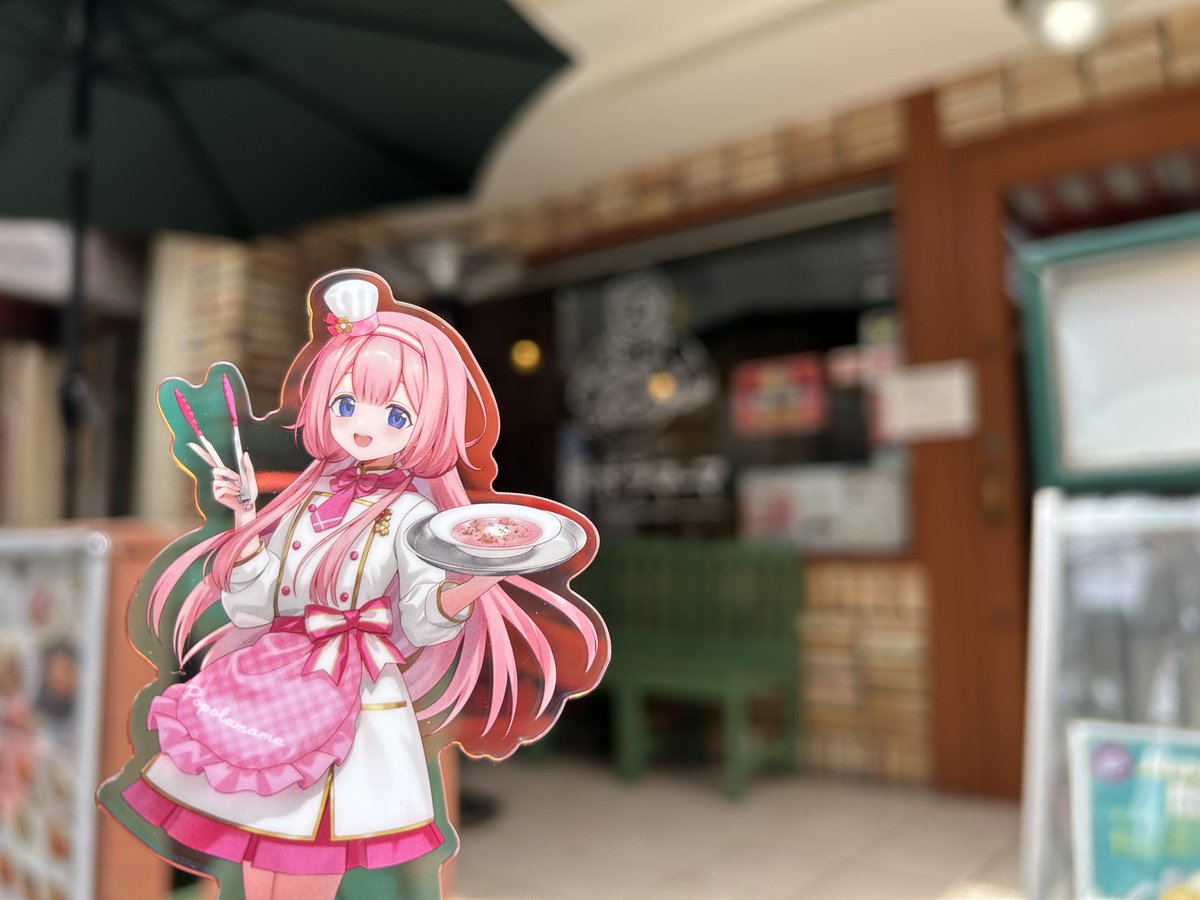旗の台店に行ってきました！
料理もかわいくて美味しいし店員のみなさんがすごく親切で素敵な時間を過ごせました🍝またパネルある店舗にも伺います！
 #ルンルンポポラさンゴ