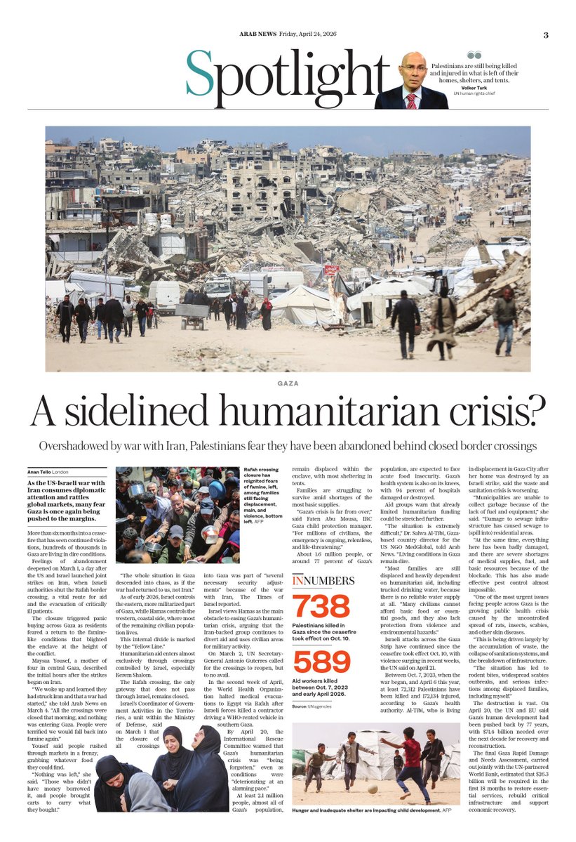 arabnews's tweet image. #SPOTLIGHT: Humanitarian needs in #Gaza remain severe, even as attention shifts to the wider #US-#Israel conflict with #Iran. Read more here arab.news/vv83j