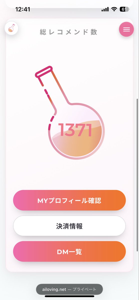 yumarontnt's tweet photo. #ailovingnet
再開しました〜
気長にやります https://t.co/SXGLfKrtLf