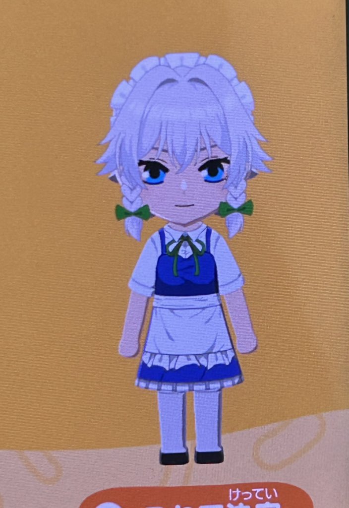 あろえ♡きゃんどる　タメ口リプNG tweet media
